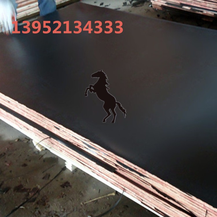 1220*2440建筑覆膜板 防水建筑模板 厂家直供  清水模板  混凝土模板