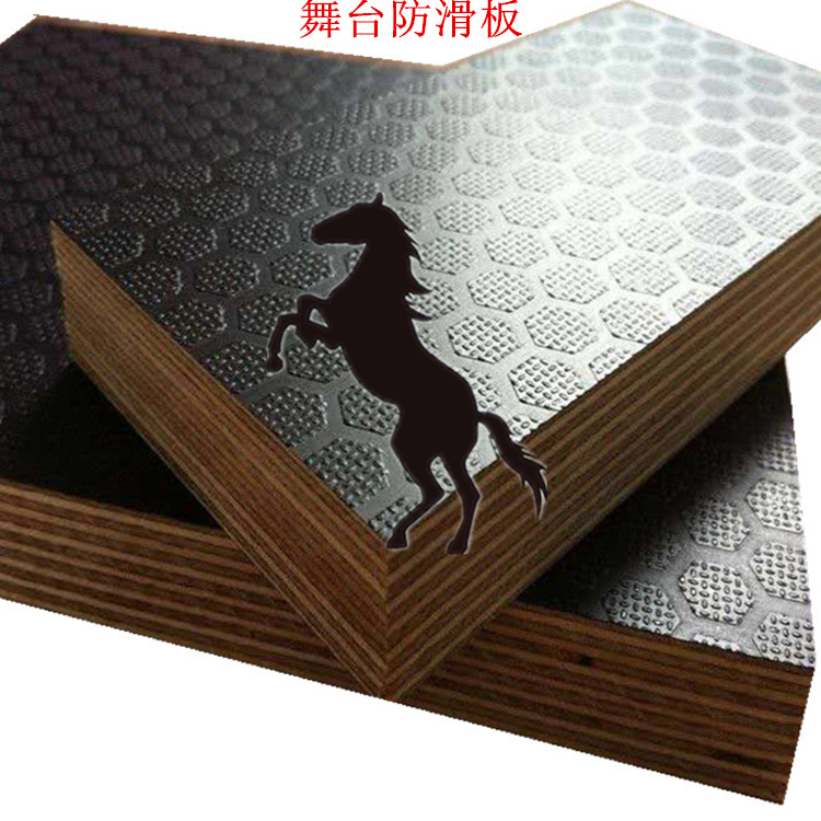 舞台厂家现货批发木板舞台板演出活动舞台防滑板  多层舞台板  红色舞台板  航空箱板
