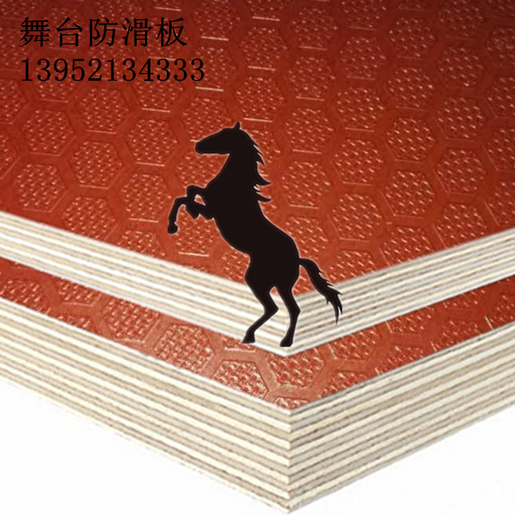 拼装舞台板、快装舞台板、活动舞台板、承重好的舞台  防滑舞台板  婚庆舞台板  杨木芯防滑舞台板