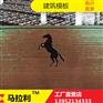 工地专用建筑模板；覆膜板