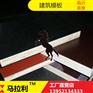 厂家 高层建筑覆膜模板 工地施工材料