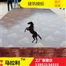 1220*2440建筑覆膜板 防水建筑模板 厂家直供