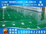 上海砂浆自流平地坪，质量好的上海砂浆自流平地坪
