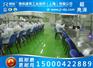 上海防腐地坪，锦锐上海防腐地坪施工质量好