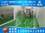 上海环氧防腐地坪，专业施工上海环氧防腐地坪质量好