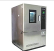 YN-HJ-225L恒温恒湿试验箱  恒温恒湿粤南仪器  高温高湿粤南  冷热循环试验粤南