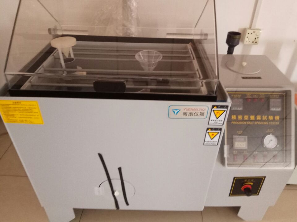 YN-120L盐雾试验箱  粤南实验设备  盐雾试验粤南  电器盐雾测试仪