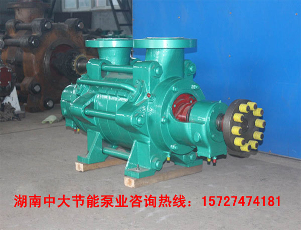 DG85-67*4多级锅炉给水泵中大泵业&nbsp;&nbsp;多级耐磨离心泵