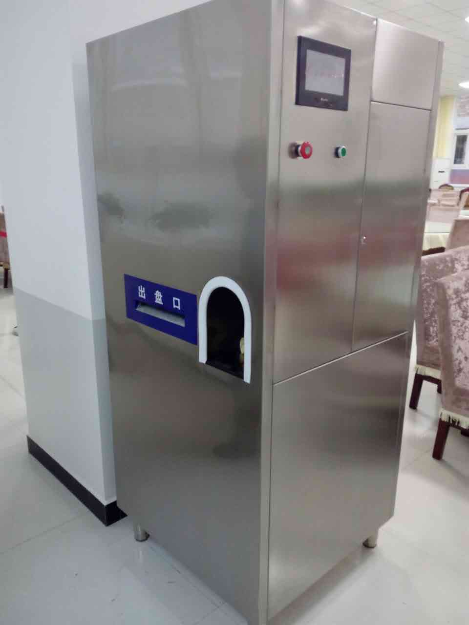 成都捷德刷卡吐餐盘机可与一卡通系统对接 自动吐餐盘机 自动分餐盘机