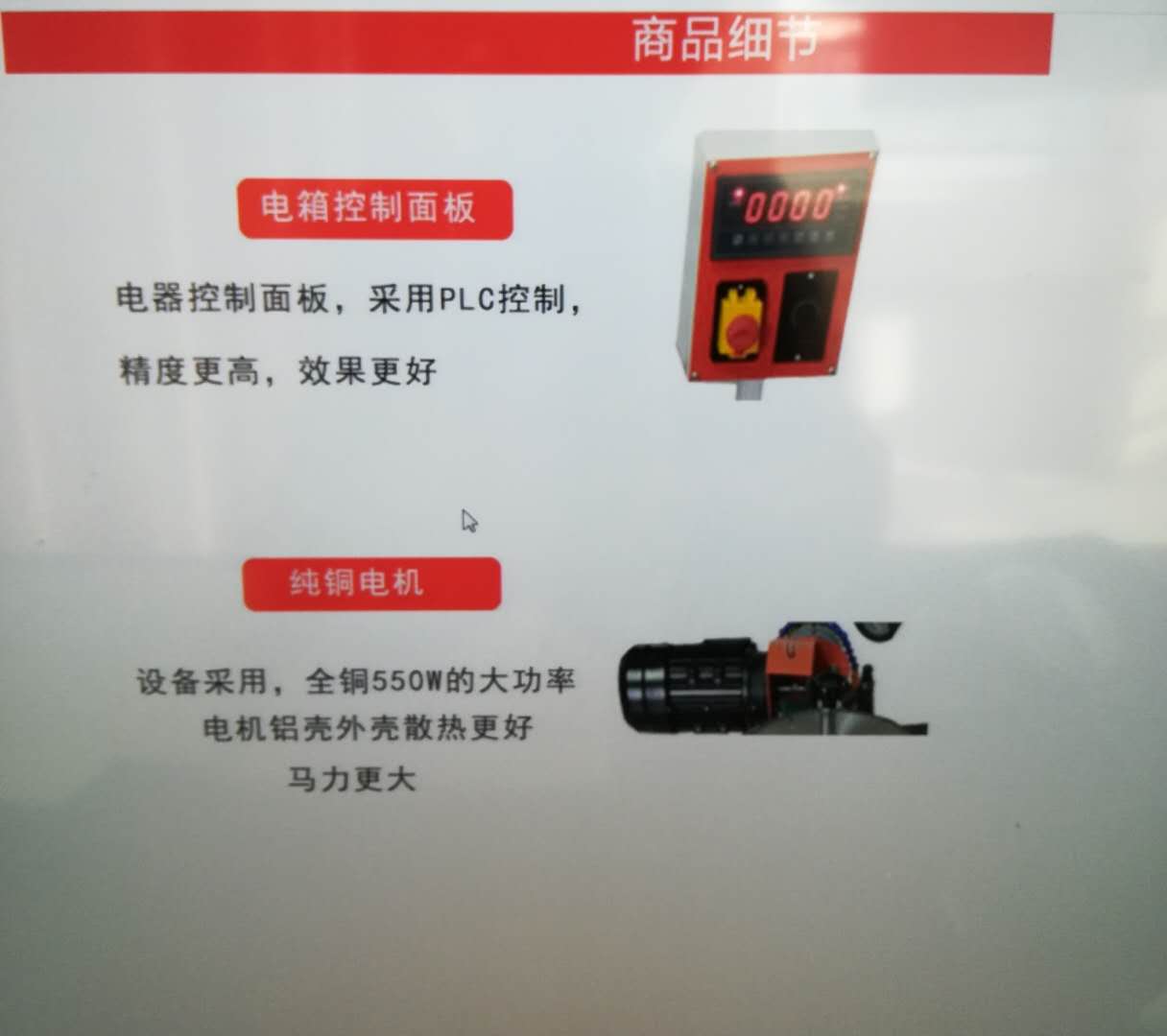 手动锯片合金砂轮磨齿机木工全自动磨齿机定速记齿&nbsp;&nbsp;手动磨齿机&nbsp;&nbsp;木工锯片磨齿机