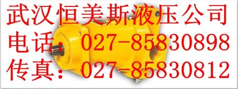 北海市GSP2-B1A12A/G1-06R-10-873-0