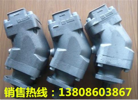 恒美斯混凝土泵叶片泵A10VSO71DG/31R-PPA12K25