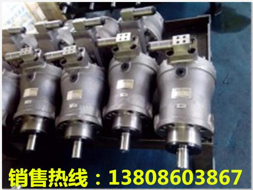 恒美斯混凝土泵叶片泵A10VSO45DR/31R-PPA12N00-SO13