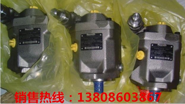 恒美斯输液泵叶片泵RA10VSO28DR/31R-PPA12N00
