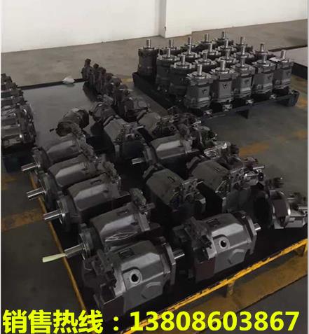恒美斯高温磁力泵叶片泵A10VSO18DR/31L-PPC12N00