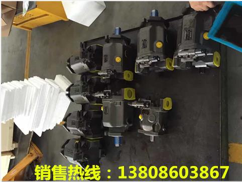恒美斯输液泵叶片泵RA10VSO28DR/31R-PPA12  电磁阀  柱塞泵  液压马达
