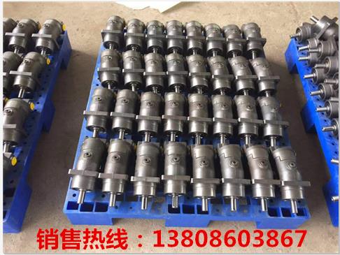 恒美斯水环式真空泵叶片泵A10VSO140DFR/31L-P12N00