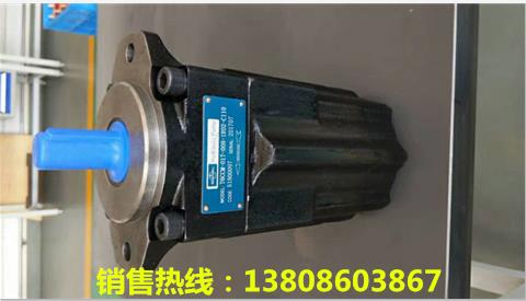 恒美斯立式排污泵叶片泵A10VSO140DR/31R-VKD62N00