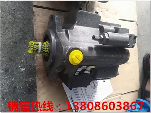 恒美斯大元泵业叶片泵AHA10VSO140DRG/31R-VPB12N00-SO488