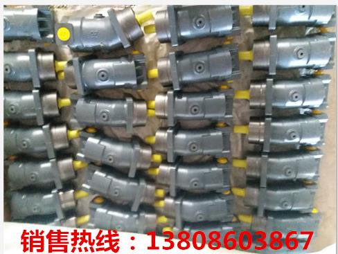 恒美斯渣浆泵叶片泵A10VSO140DFR/31R-PKD6  电磁阀  柱塞泵  液压马达