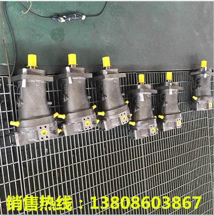 恒美斯输液泵叶片泵RA10VSO28DR/31R-PPA12  电磁阀  柱塞泵  液压马达