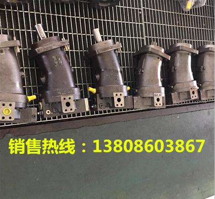 恒美斯耐腐耐磨砂浆泵叶片泵A10VSO140DFLR/31R  电磁阀  柱塞泵  液压马达