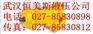 北海市GSP2-B1A12A/G1-06R-10-873-0