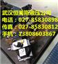 自贡市GXP系列 销售