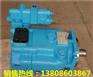 崇左市电磁阀DG4V-3-8C-VM-U-ED6-61出售