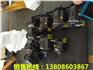 延边朝鲜族自治州电磁阀DG4V-3S-2AL-M-U-H5-