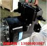 恒美斯高压清洗泵叶片泵A10VSO10DFR/52R-PUC