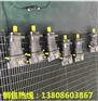 林芝地区电磁阀KCG-8-W250-1-Z-M-U-HL1-