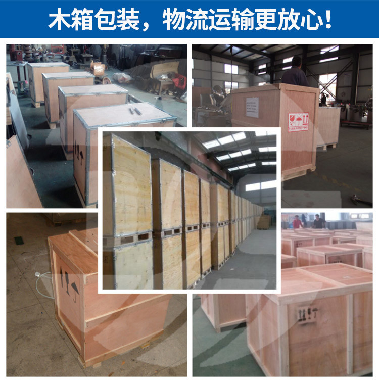 厂家直销涡轮小型单冲压片机 制药 食品 小批量生产  小型中药压片机  广州小型单冲压片机  小型铝合金单冲压片机