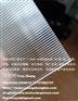 河南卓特18线PS光栅板数据稳定-立体光栅画-厂家直销