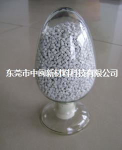 白色母，食品级白色母，白色母粒，医疗级白色母