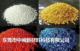 白色母，食品级白色母，白色母粒，医疗级白色母