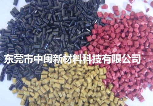 食品级色母粒色粉，医疗级色母色粉，食品色母，色种