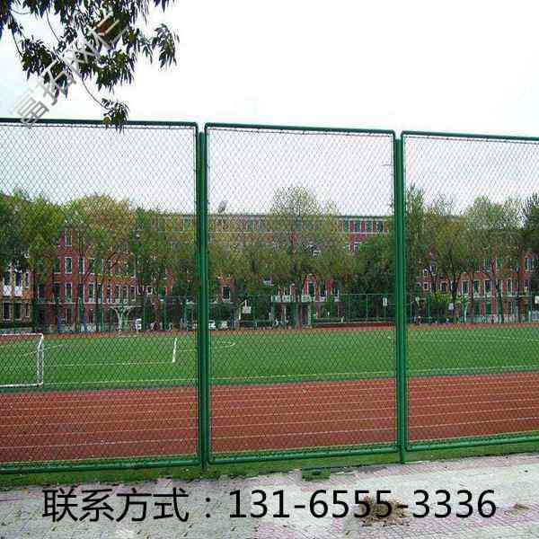 成品球场围网_成品球场围网价格_成品球场围网厂家