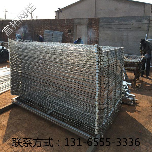 高铁防护围栏_高铁防护围栏厂家