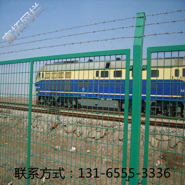 铁路防护栏厂家