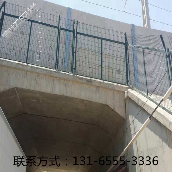 铁路公路护栏网