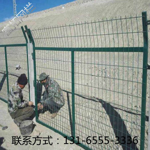 铁路干线护栏网