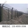 高速铁路防护栅拦通线2010,8001_铁路护栏价格_高速铁