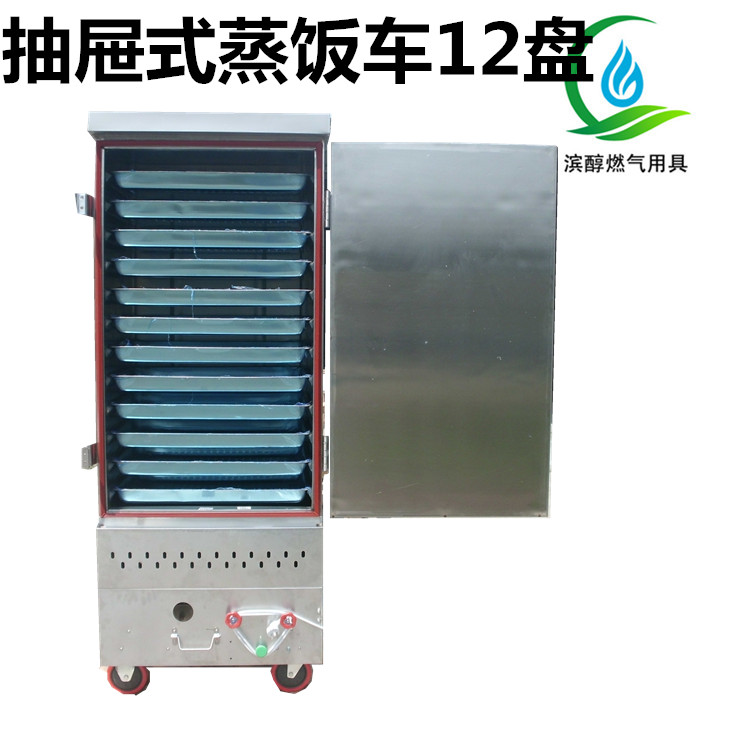 甲醇燃料添加剂热值增高剂能明显提高炉膛温度去除异味  生物醇油助燃剂  醇基燃料稳定剂