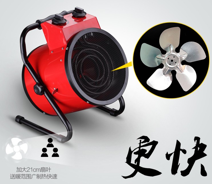 东北辽宁燃油暖风机  厂家直供暖风机  不锈钢燃烧暖风机，  柴油取暖器热风炉