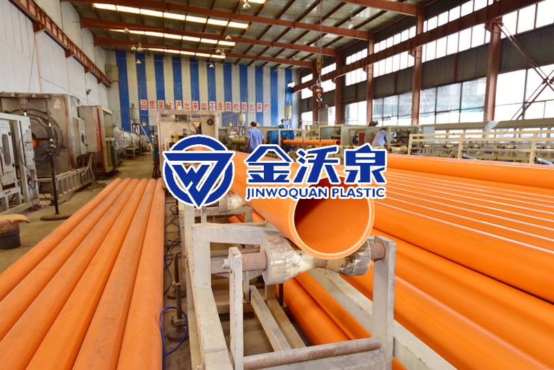 山东mpp电力管电缆管供应&nbsp;&nbsp;mpp管材&nbsp;&nbsp;mpp管批发&nbsp;&nbsp;mpp电力电缆管
