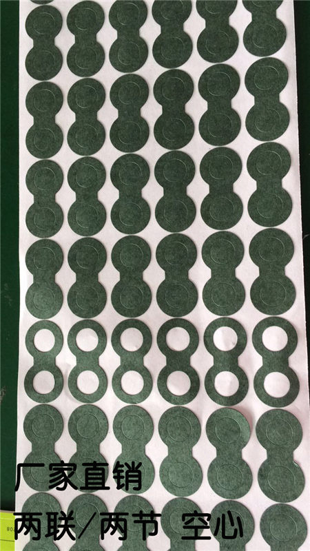 热卖绝缘纸0.1-0.5mm，电机绝缘纸规格&nbsp;&nbsp;青稞纸