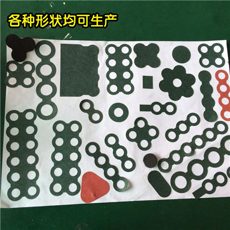 自粘青稞纸垫片，6520覆膜青壳纸加工