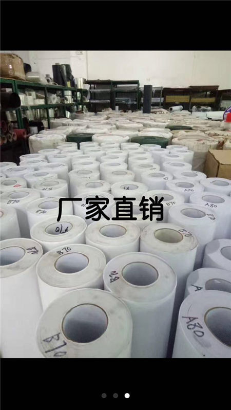 热卖红纸垫片螺丝介子M3*6-14,1节空心青壳纸包邮 快巴纸
