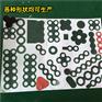 自粘青稞纸垫片，6520覆膜青壳纸加工